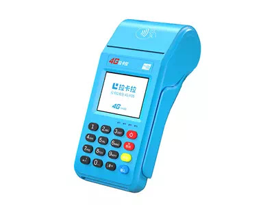 玛多拉卡拉传统大POS机